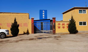 廠家生產(chǎn)直銷(xiāo)，保障產(chǎn)品產(chǎn)量質(zhì)量